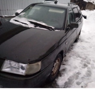 Торги №1186554 Лот №3157260 ВАЗ 21113  2004 г.в. - торги по банкротству 3