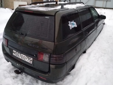 Торги №1186554 Лот №3157260 ВАЗ 21113  2004 г.в. - торги по банкротству 4