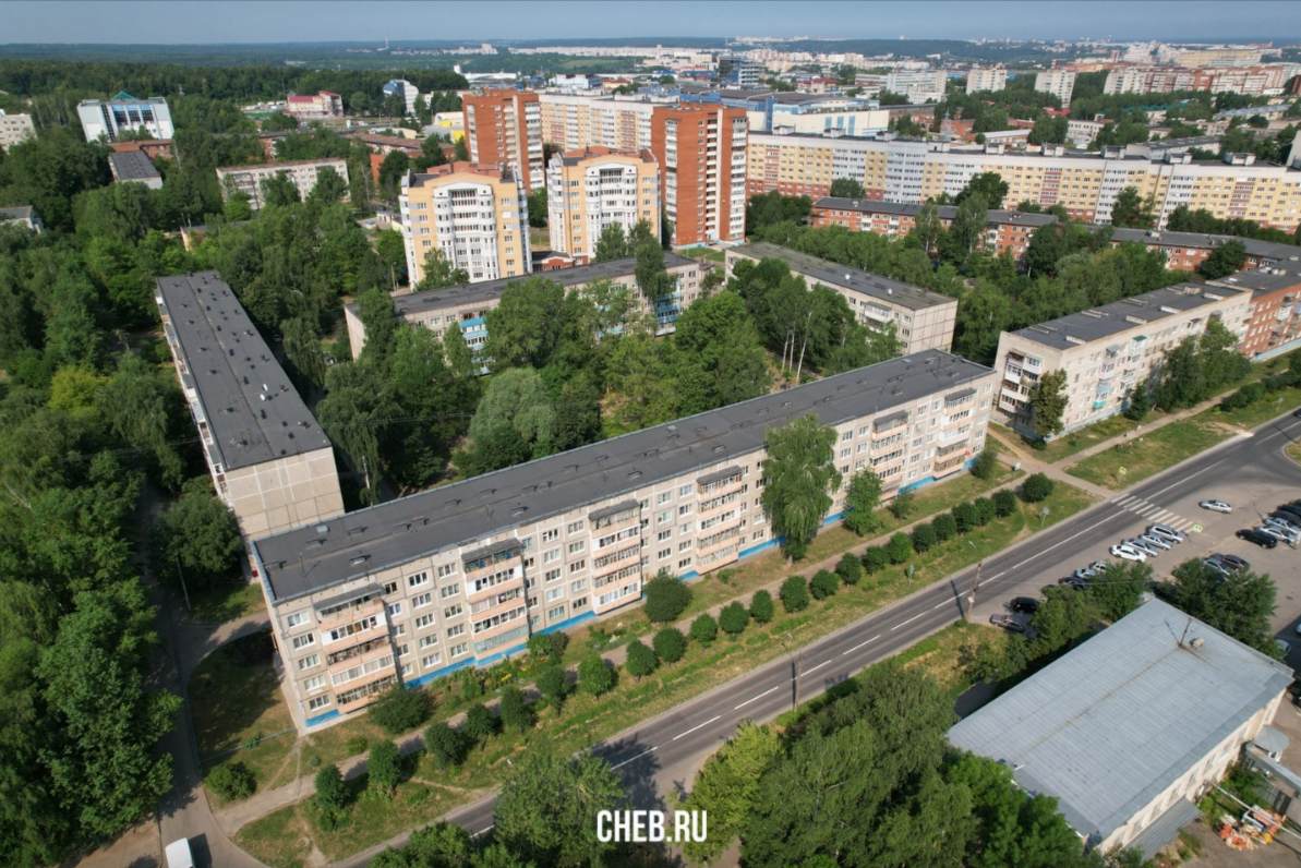Хузангая индекс. Хузангая индекс