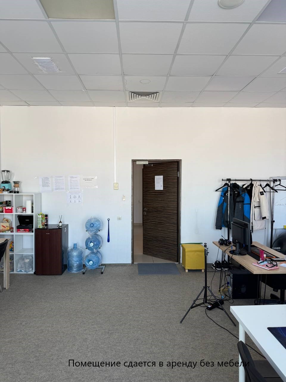 Торги №1494172 Лот №3712234 Нежилое помещение - торги по банкротству 5