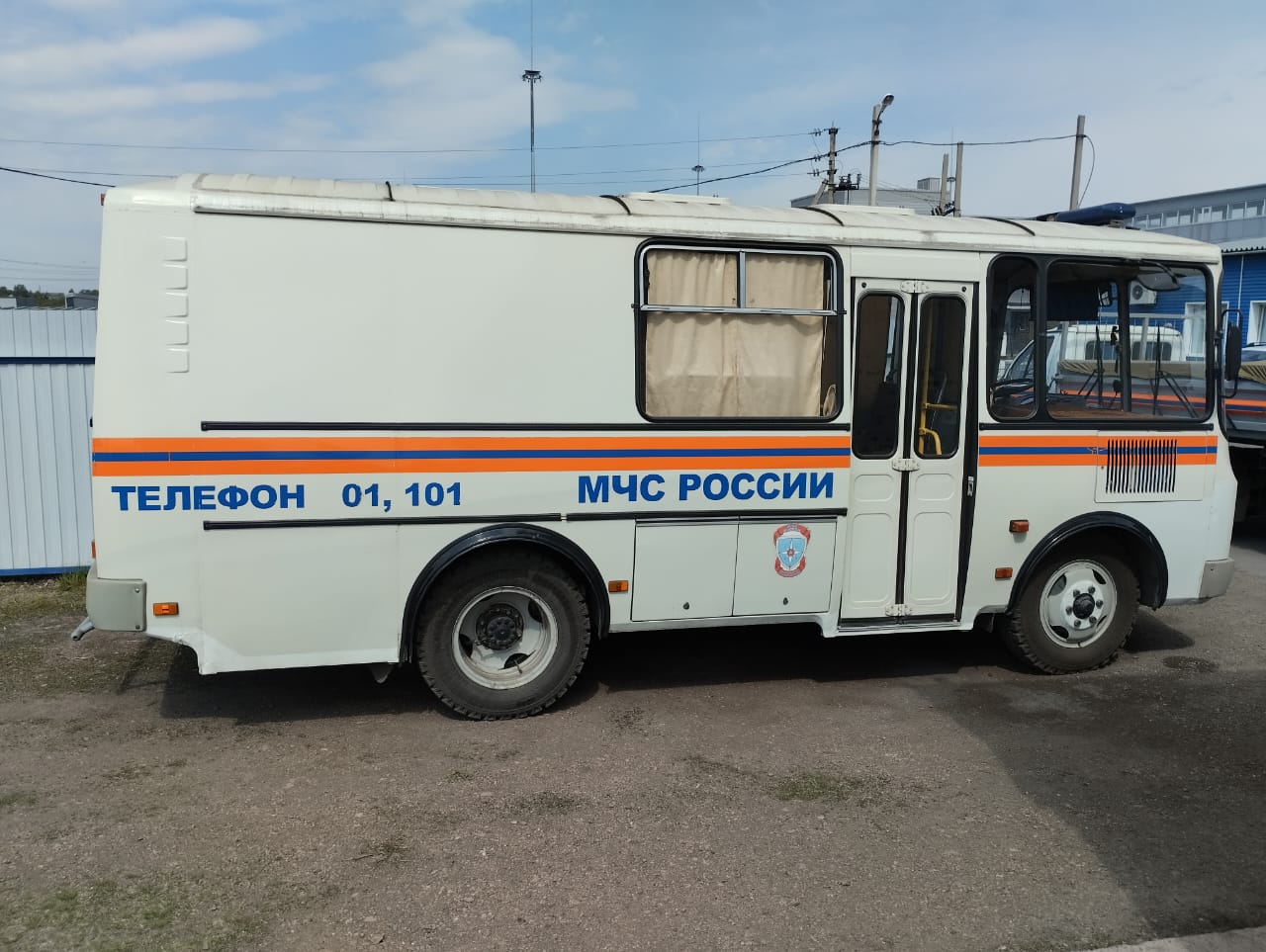 Торги №1507618 Лот №3733723 ПАЗ 32053-20, VIN X1M3205CGB0002360, гос. - торги по банкротству 3