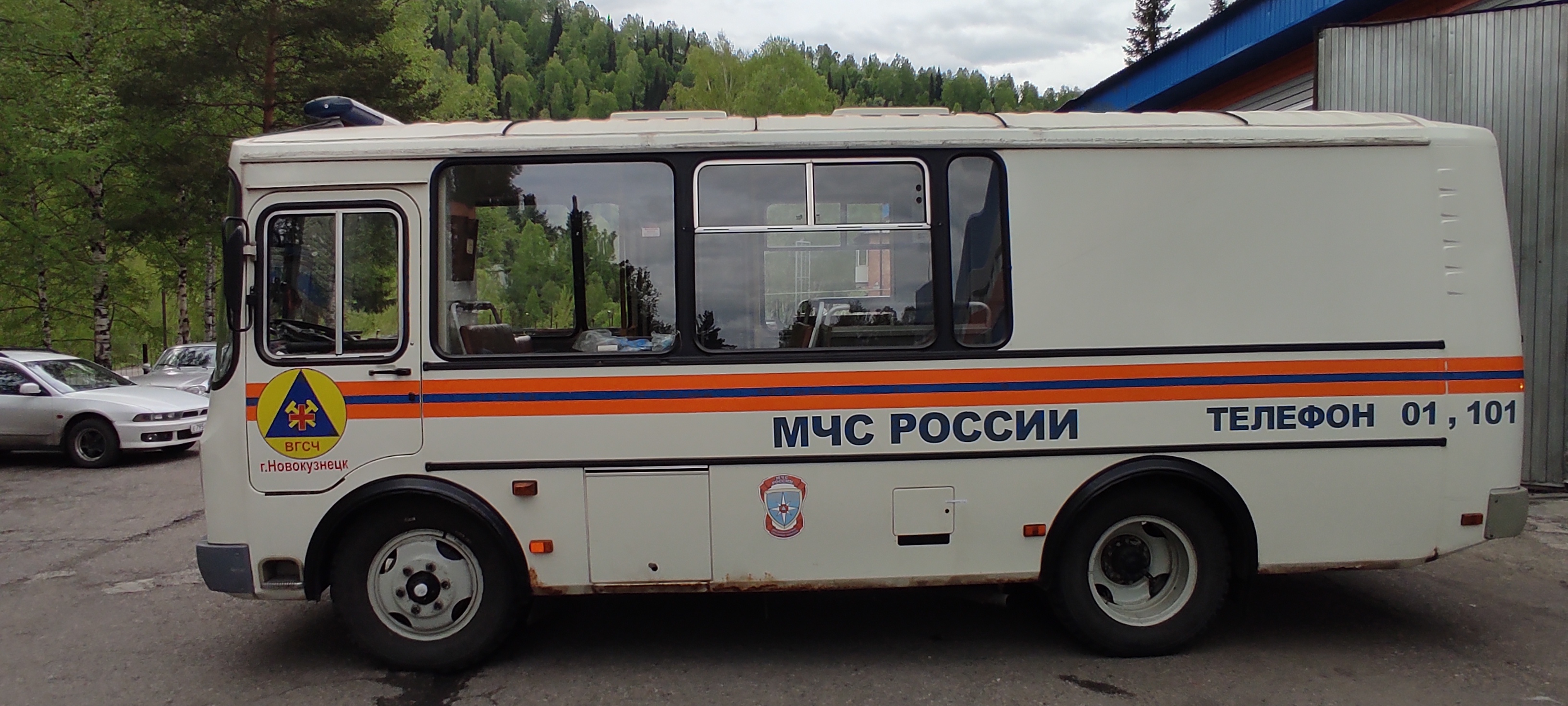 Торги №1507618 Лот №3733728 Экскаватор колесный ЭО-2621 МСТ, гос. №42 КА 5172 - торги по банкротству 2