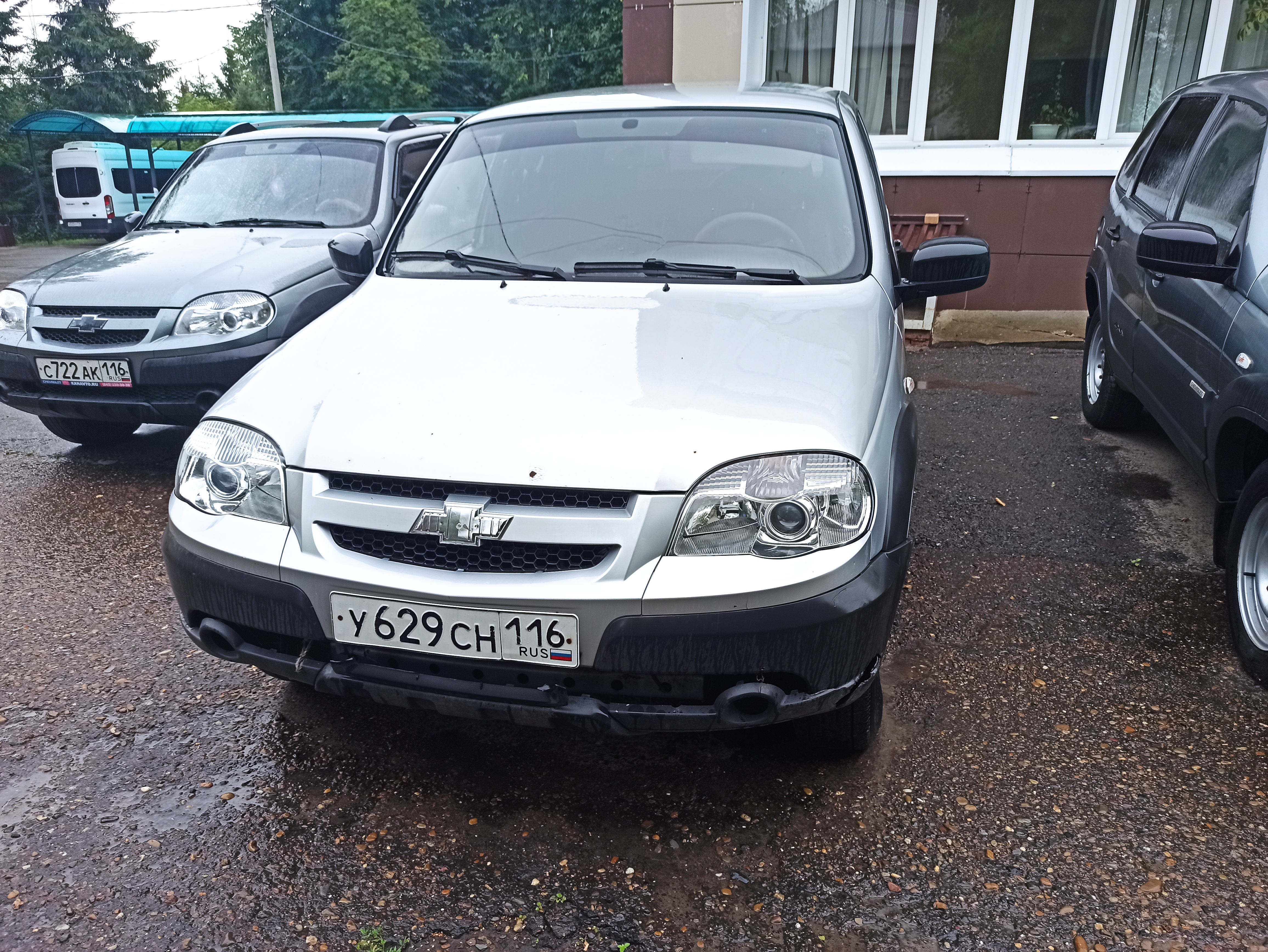 Торги №307439 Лот №380354 СHEVROLET NIVA, 212300-55 - торги по банкротству 5