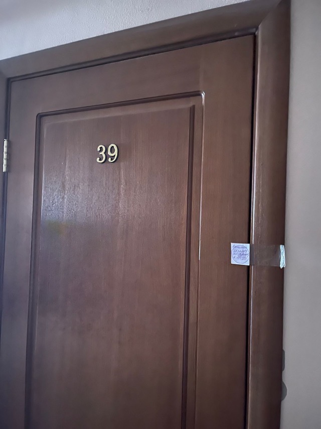 Торги №307486 Лот №380402 Гостиничный номер 39 пятиэтажного гостевого дома - торги по банкротству 27