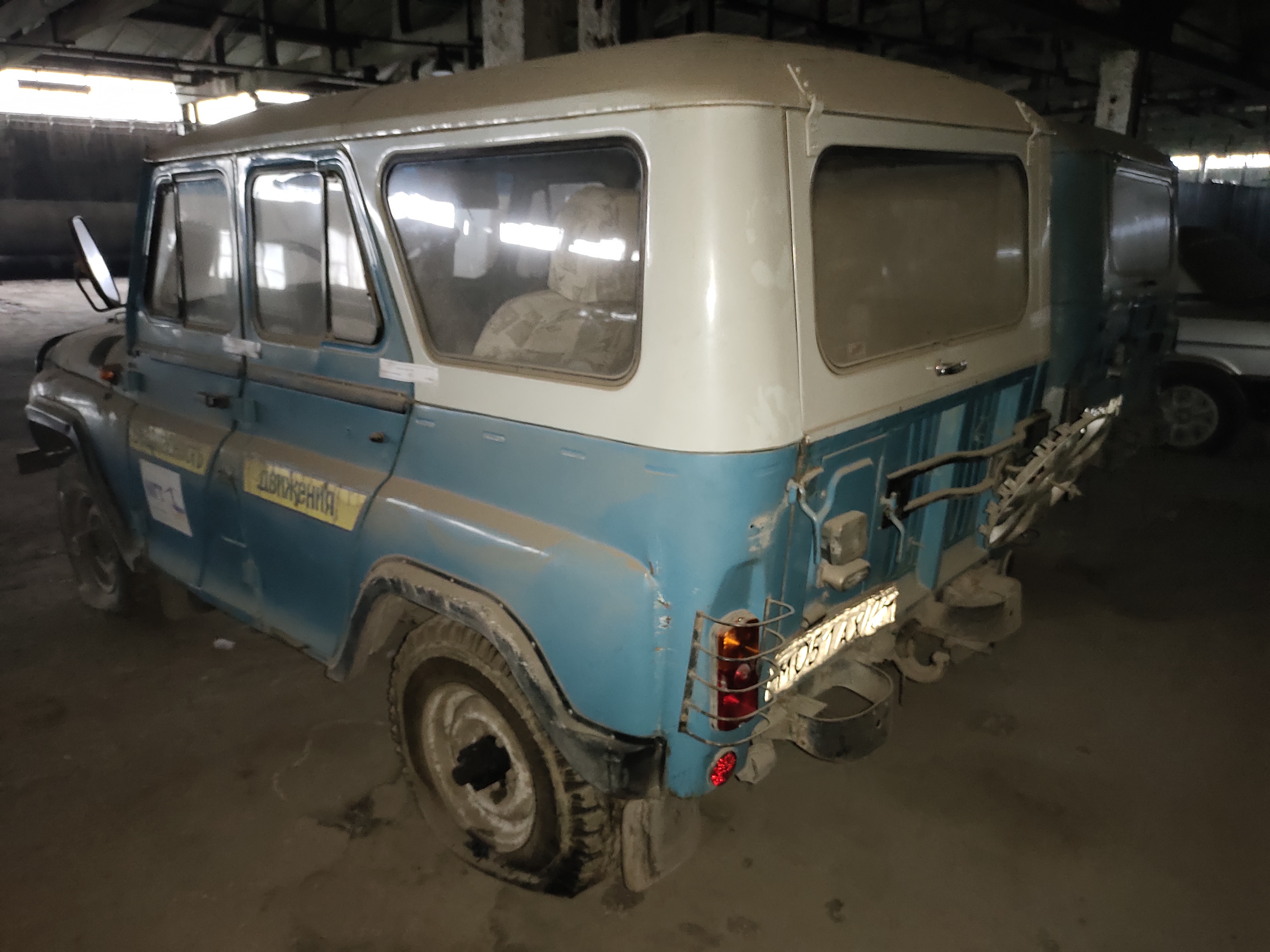 Торги №307945 Лот №381278 Автомобиль УАЗ 31514 - торги по банкротству 15