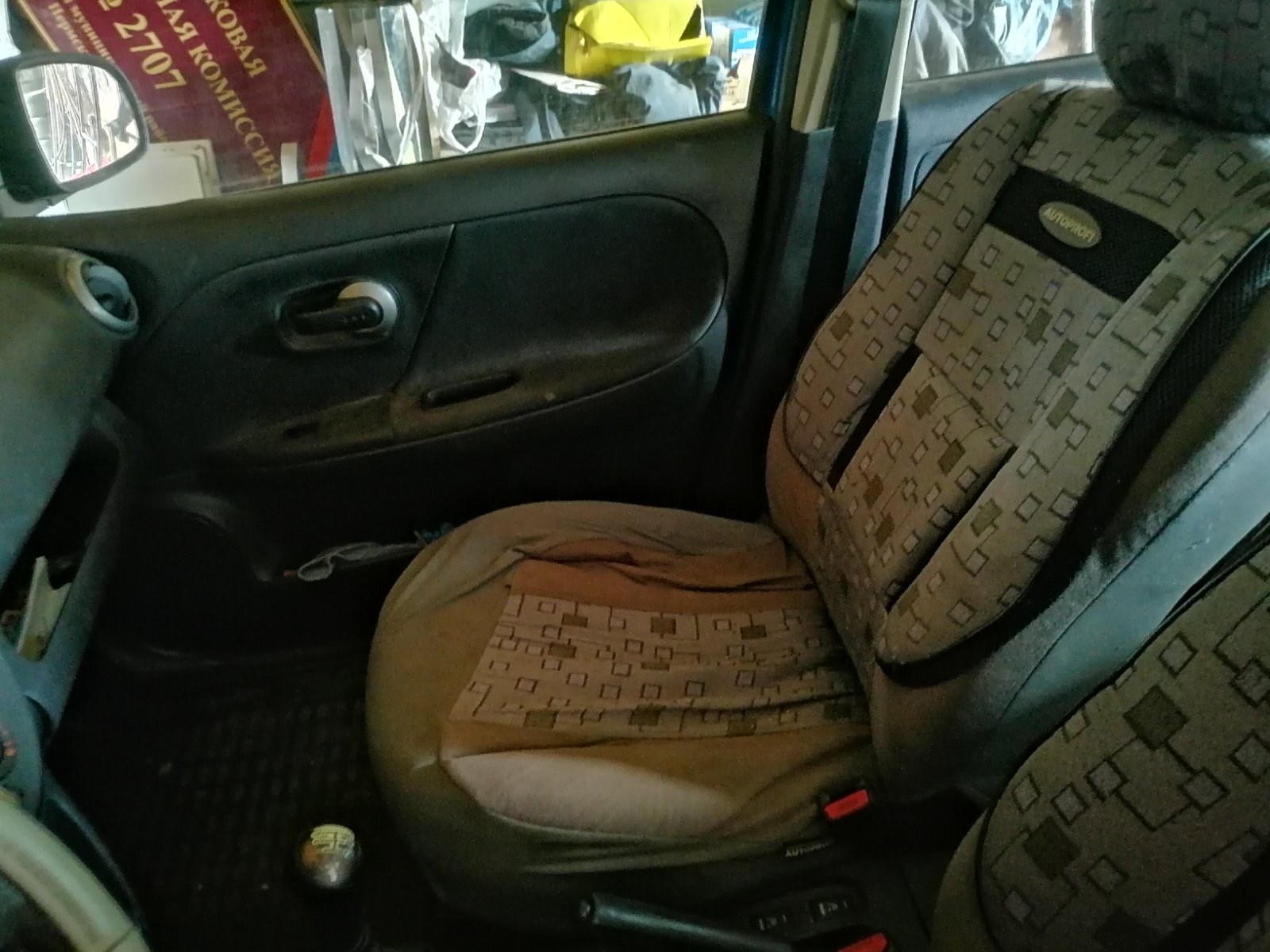 Торги №1641176 Лот №3987806 NISSAN NOTE 1.4. COMFORT, 2007 года выпуска - торги по банкротству 3