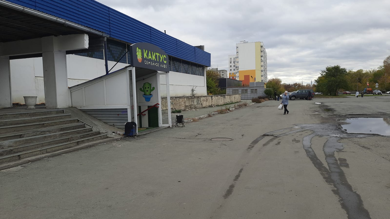 Торги №1652277 Лот №4012032 Торговый павильон для сезонной торговли овощами - торги по банкротству 2