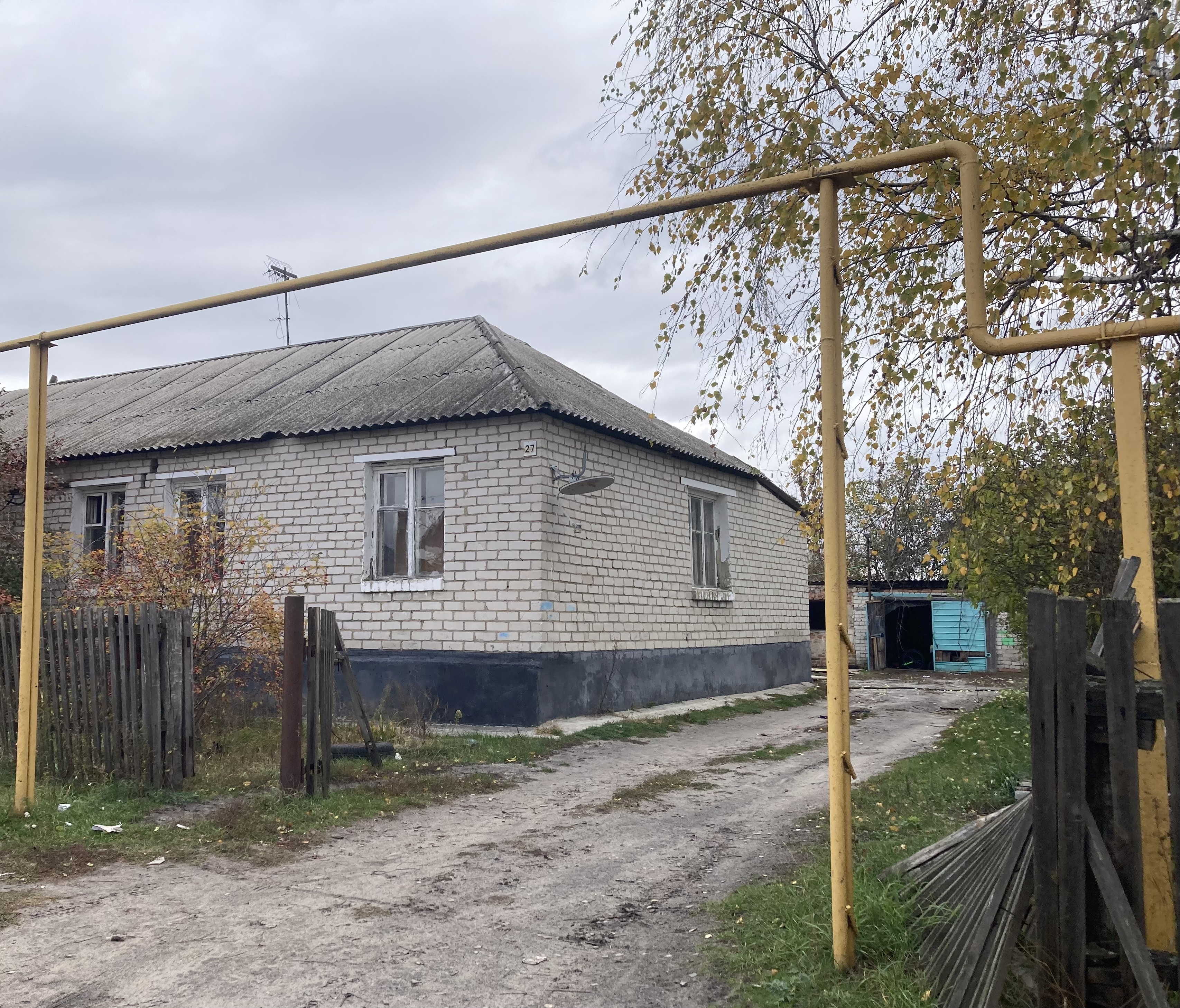 Торги №1652562 Лот №4012806 Лот № 7. Жилой дом площадью 131,4 кв. - торги по банкротству 1