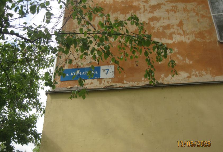 Торги №1652819 Лот №4013319 Нежилое помещение  общей площадью 90,8 кв.м - торги по банкротству 3