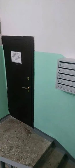 Торги №1652865 Лот №4013381 Нежилое помещение - торги по банкротству 7