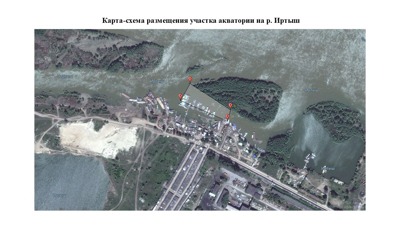 Торги №1653126 Лот №4013832 Приобретение права на заключение договора - торги по банкротству 1