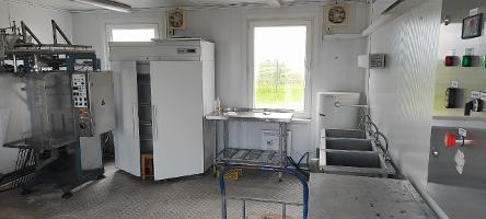 Торги №1653224 Лот №4014067 Цех переработки молока - торги по банкротству 2