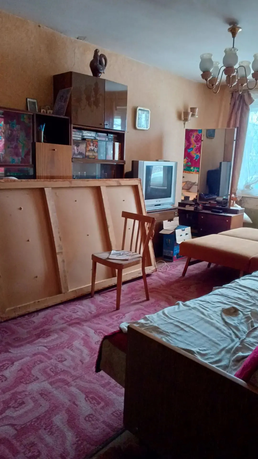 Торги №1653301 Лот №4014181 жилое помещение - торги по банкротству 2