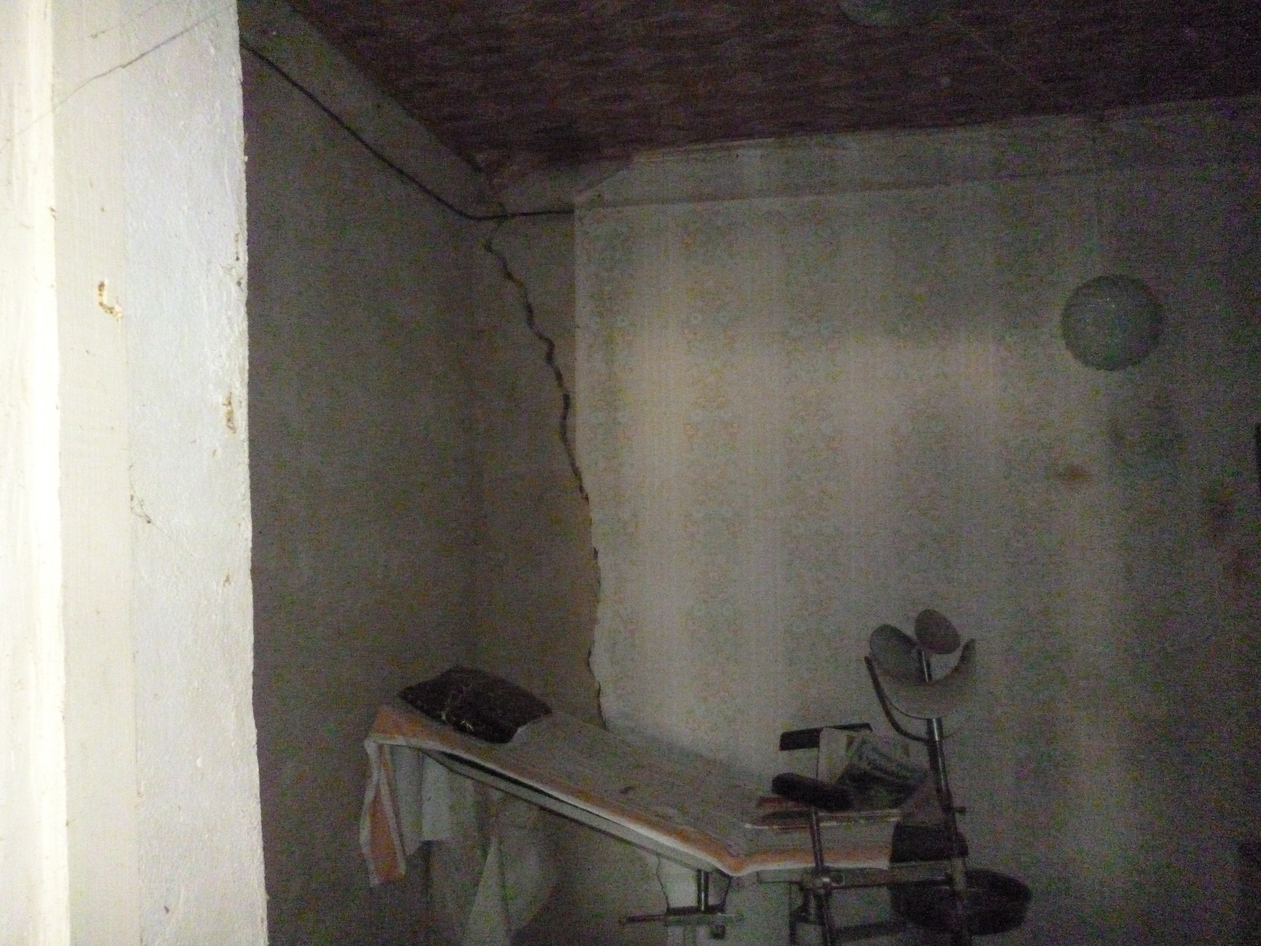 Торги №1653762 Лот №4015090 Часть здания, 40:22:212901:264 - торги по банкротству 11