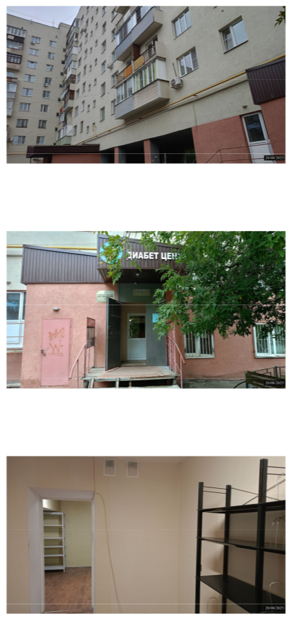 Торги №1654870 Лот №4017662 Помещение площадью 31,1 м2 - торги по банкротству 2