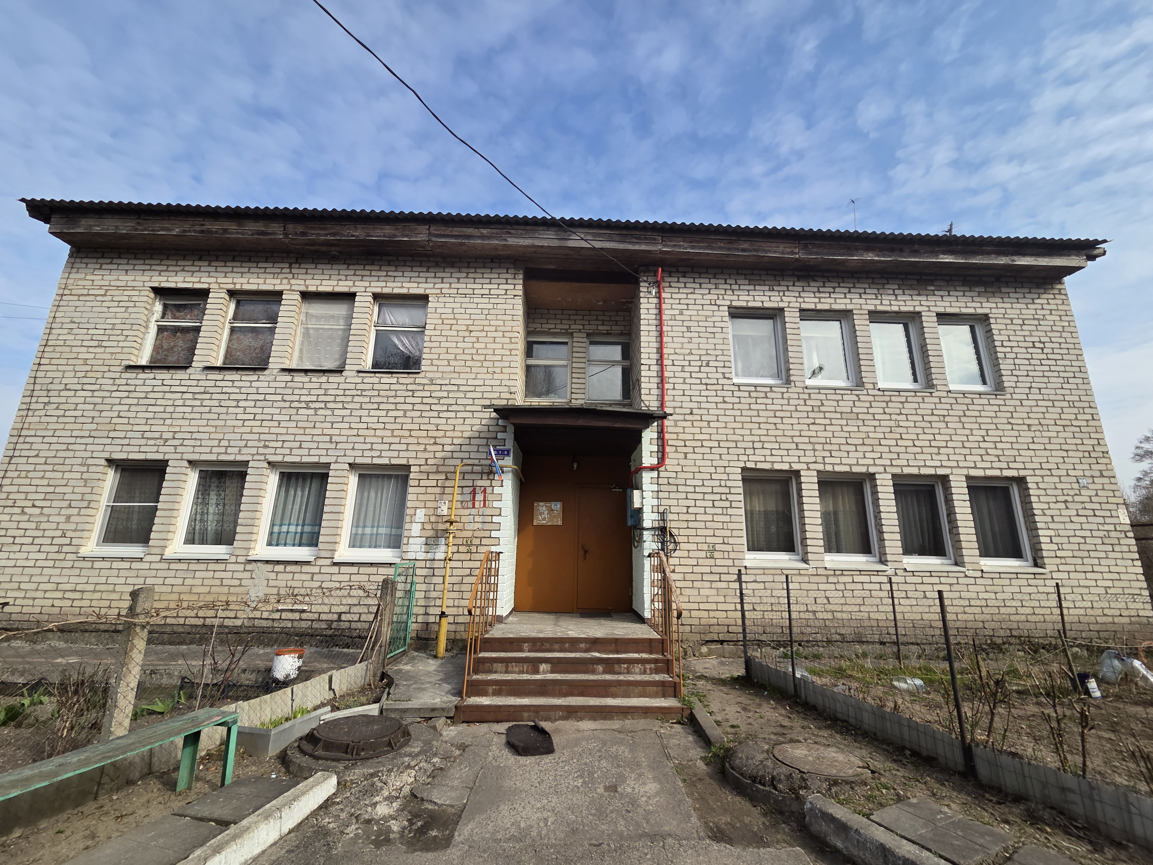 Торги №1654937 Лот №4017769 Калининградская область, Багратионовский район - торги по банкротству 13