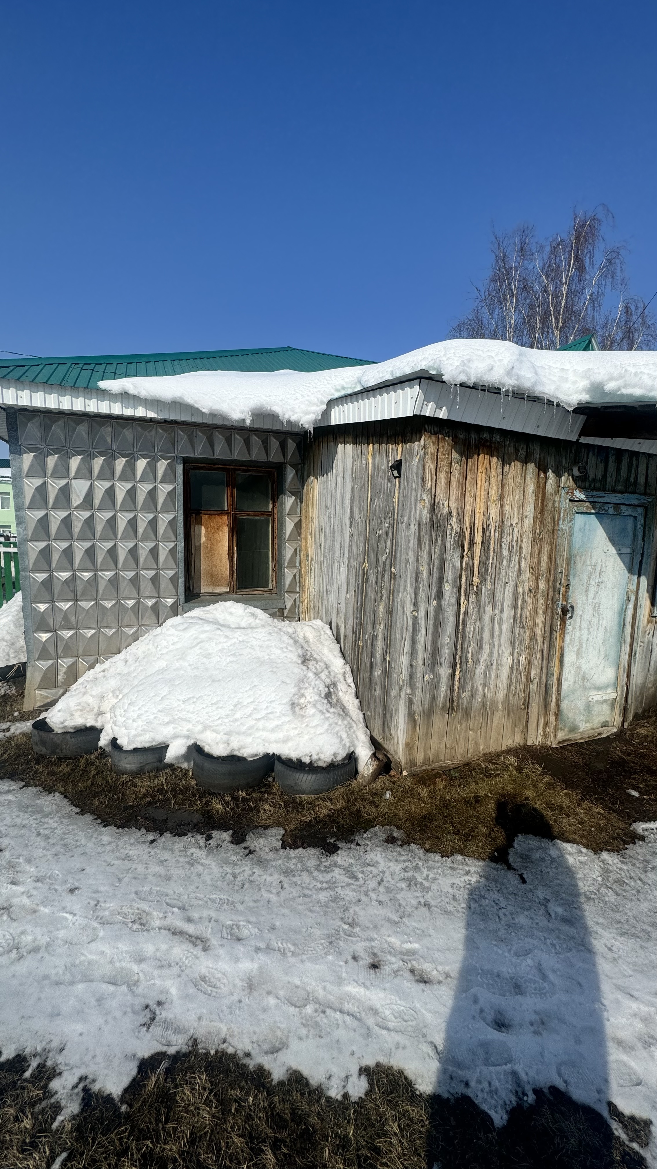 Торги №1655229 Лот №4018117 Жилой дом блокированной застройки с кадастровым - торги по банкротству 2
