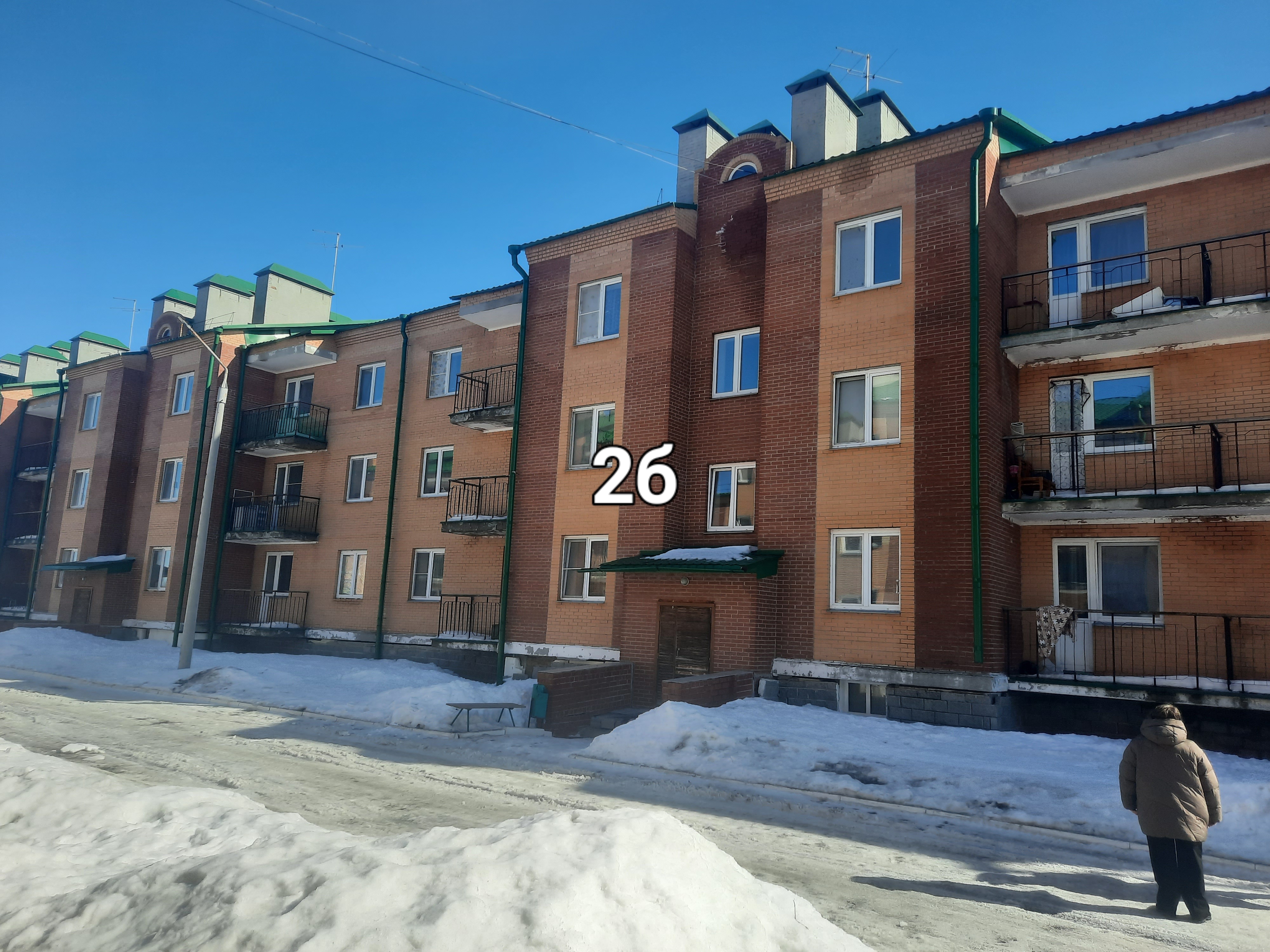 Торги №1655327 Лот №4018280 Право заключения договора управления - торги по банкротству 1