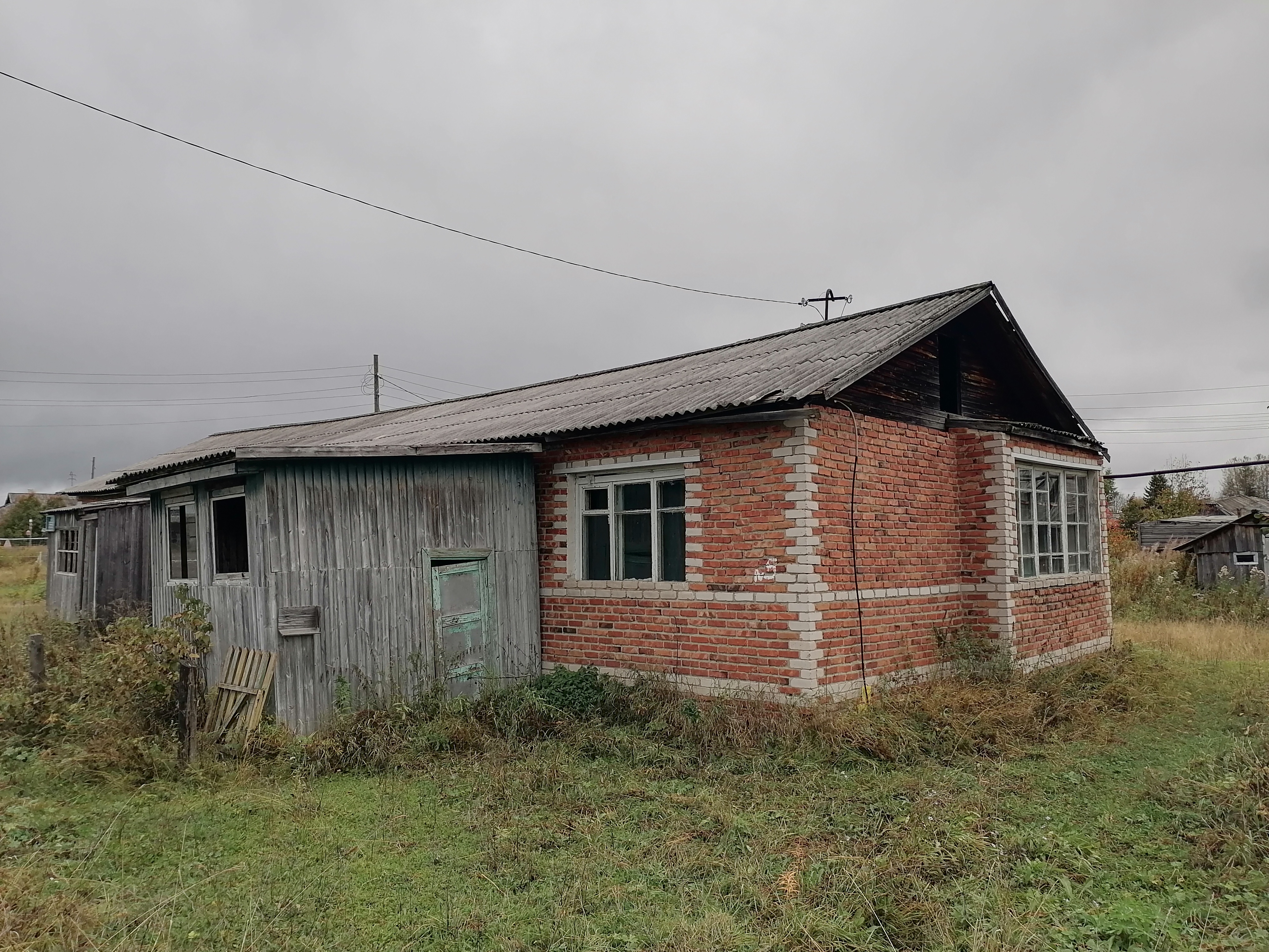 Торги №1655963 Лот №4019648 Школа и медпункт, площадью 149,1 кв. м. - торги по банкротству 6