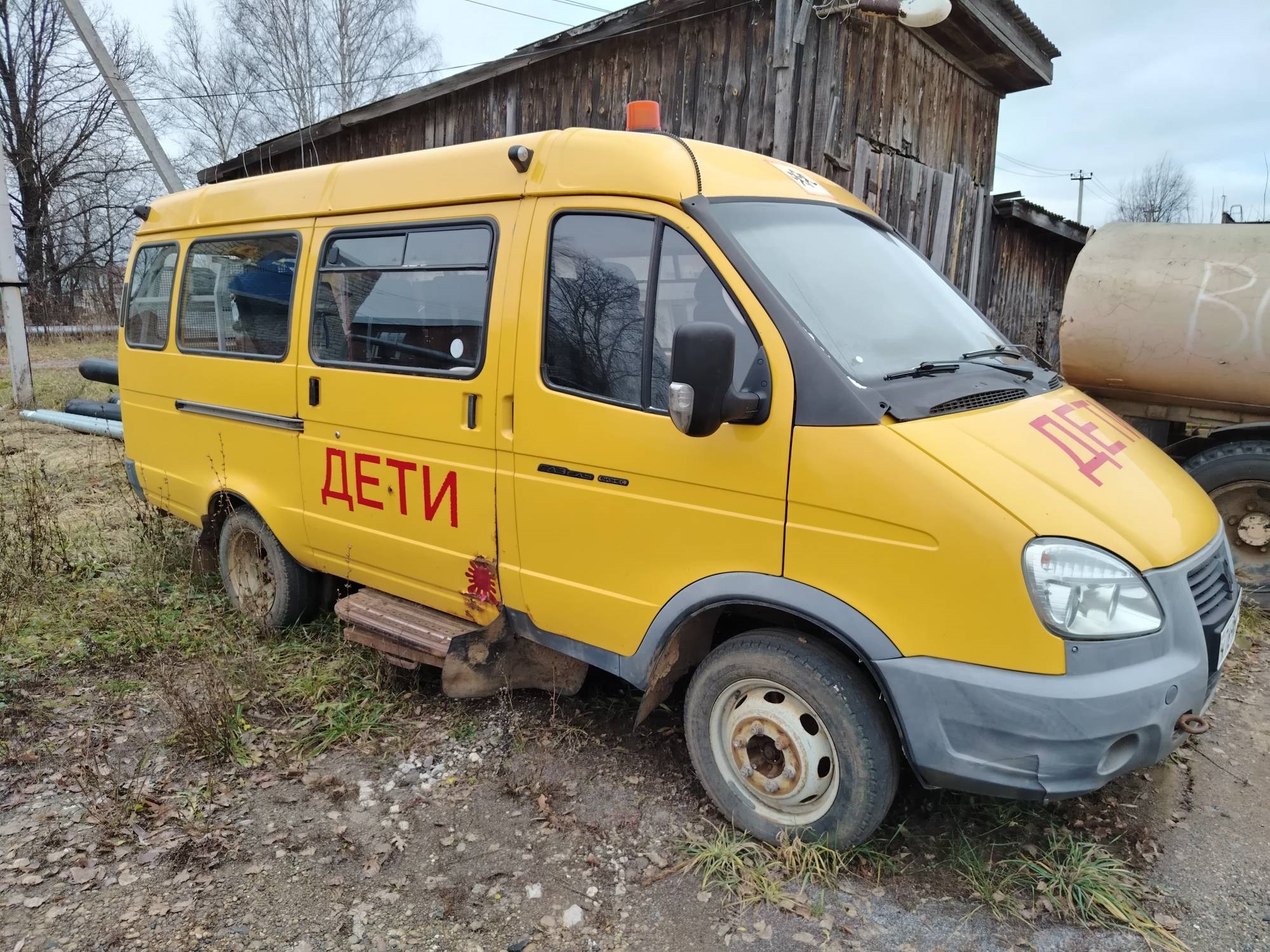 Торги №1655995 Лот №4019752 Автобус прочее ГАЗ 322121 GAZ 322121 - торги по банкротству 1