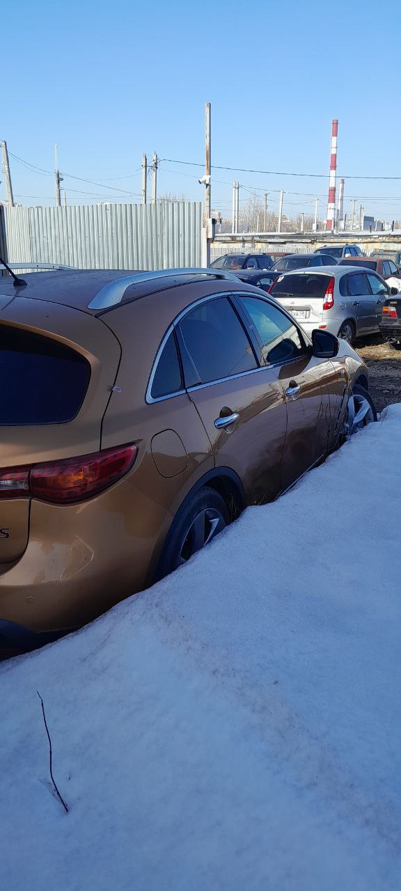 Торги №1655997 Лот №4019756 Легковой автомобиль Infiniti FX37 - торги по банкротству 1