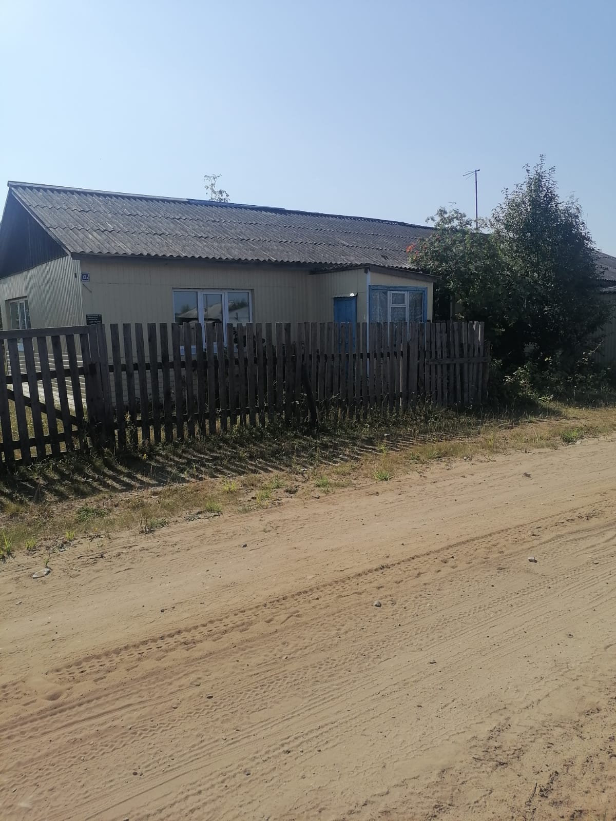 Торги №1656035 Лот №4019958 Детский сад, назначение: нежилое - торги по банкротству 1