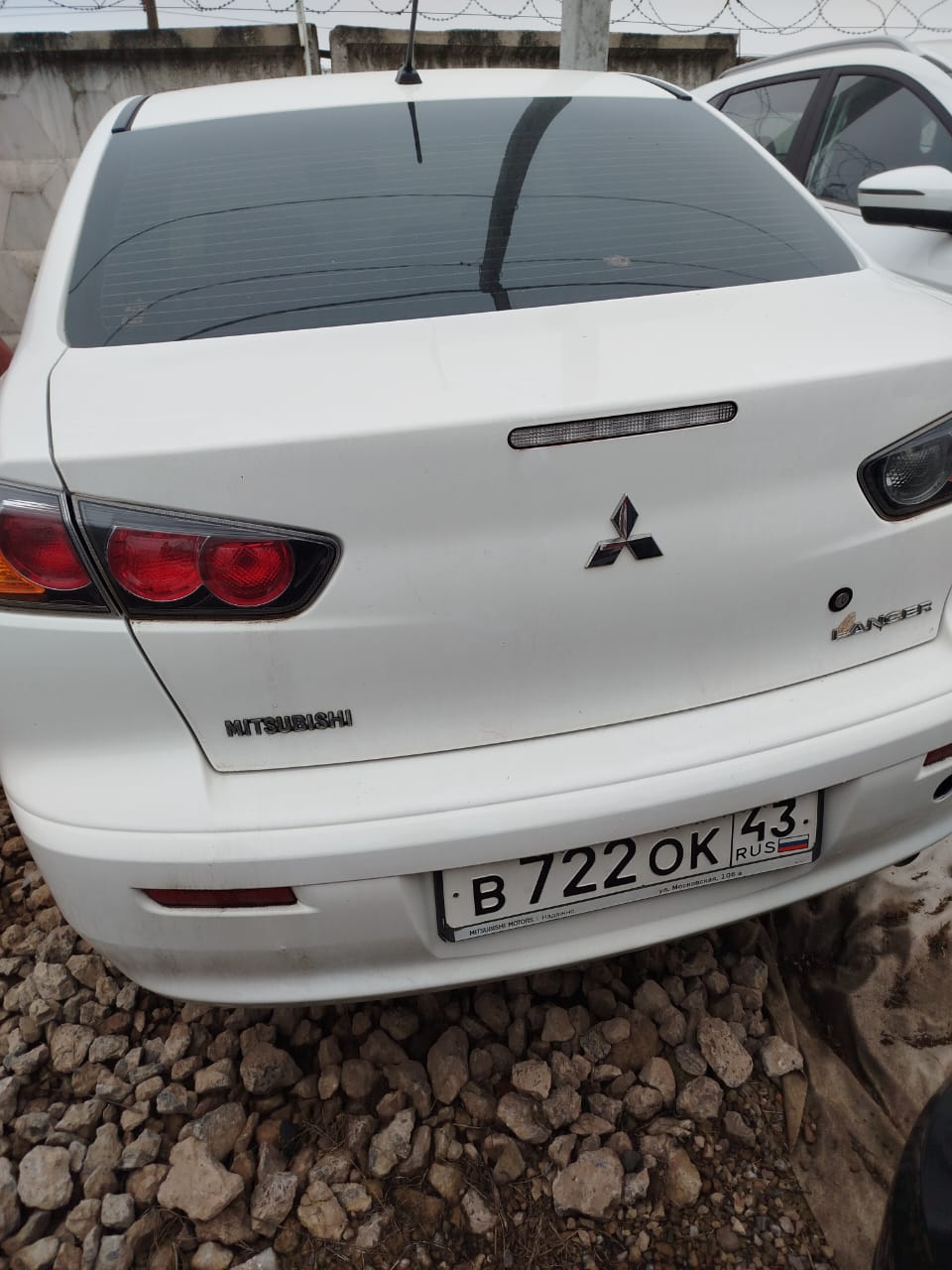 Торги №1656062 Лот №4020123 Легковой автомобиль Mitsubishi Lancer 1. - торги по банкротству 5