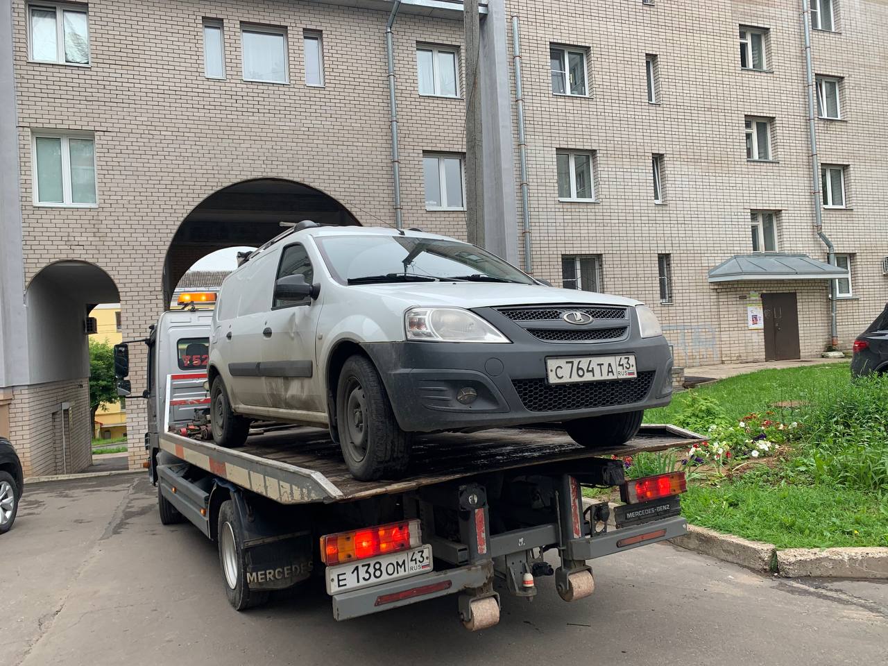 Торги №1656062 Лот №4020130 Транспортное средство ЛАДА FS035L LADA LARGUS - торги по банкротству 2