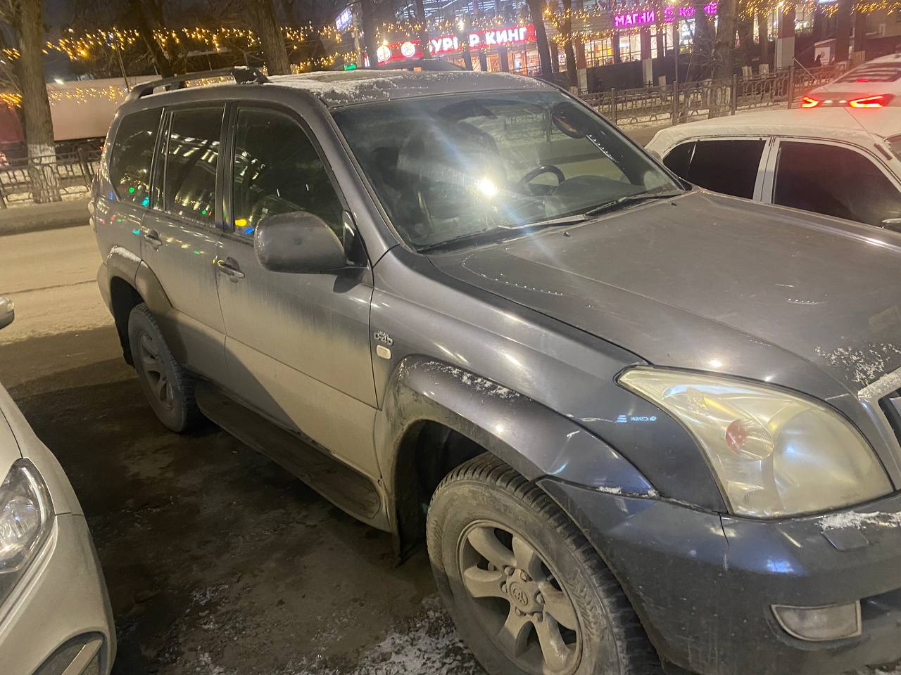 Торги №1656062 Лот №4020174 Автомобиль марки Toyota LAND CRUSER D-40 - торги по банкротству 1