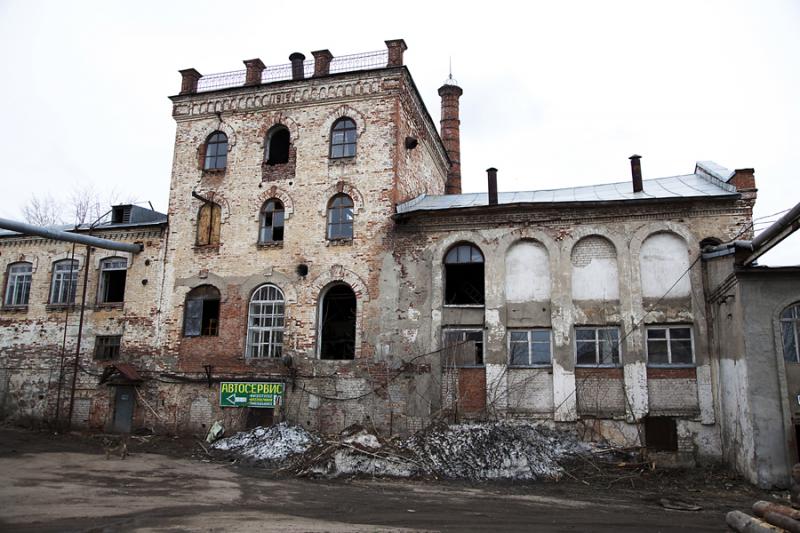 Торги №1656103 Лот №4020268 Административно - производственное здание - торги по банкротству 14
