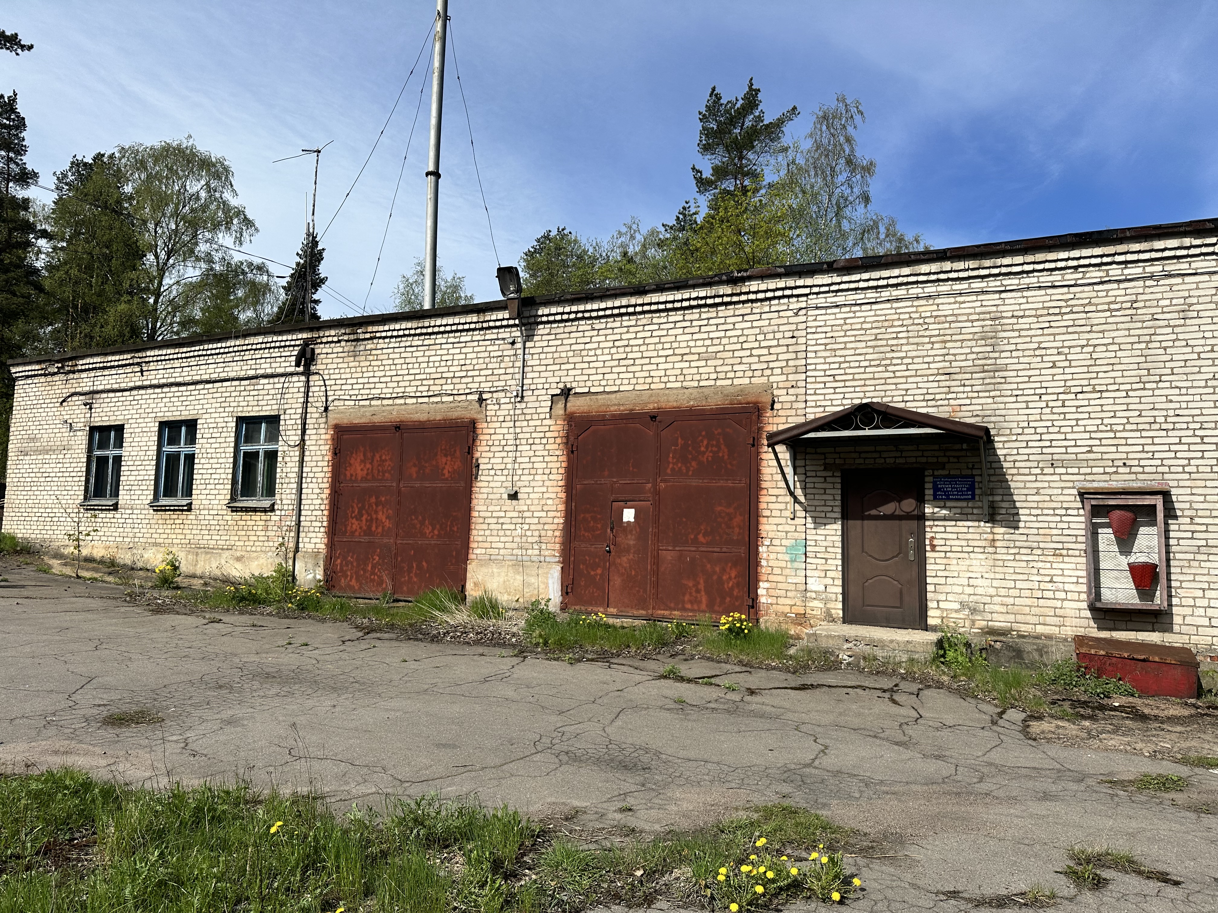Торги №1656499 Лот №4021011 Нежилое помещение первого этажа - торги по банкротству 1
