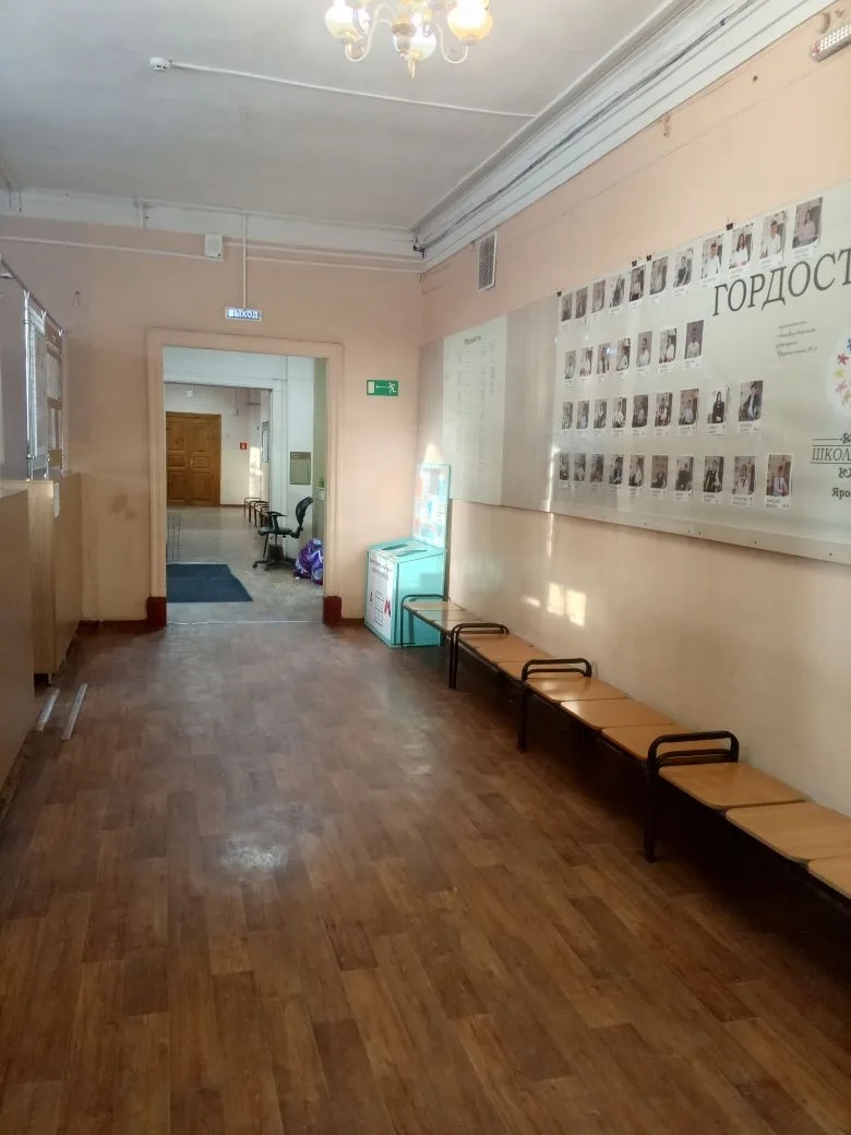 Торги №1656532 Лот №4021111 право заключения договора аренды в отношении - торги по банкротству 1