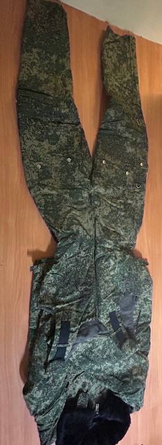 Торги №1657149 Лот №4022604 Движимое военное имущество : а) Вещевое - торги по банкротству 1