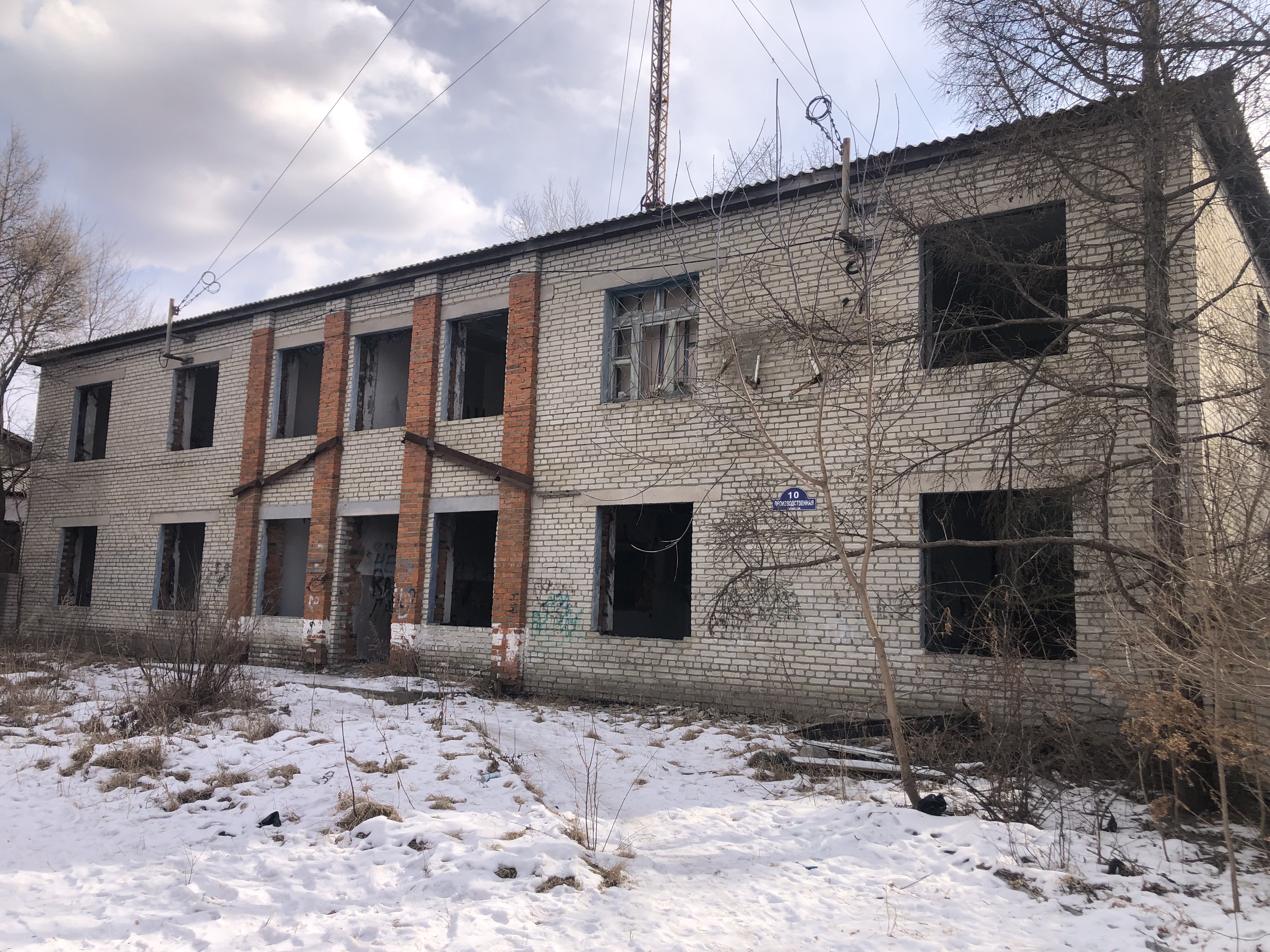 Торги №1658015 Лот №4024548 Помещение с кадастровым номером 25:09:030501:4831 - торги по банкротству 1