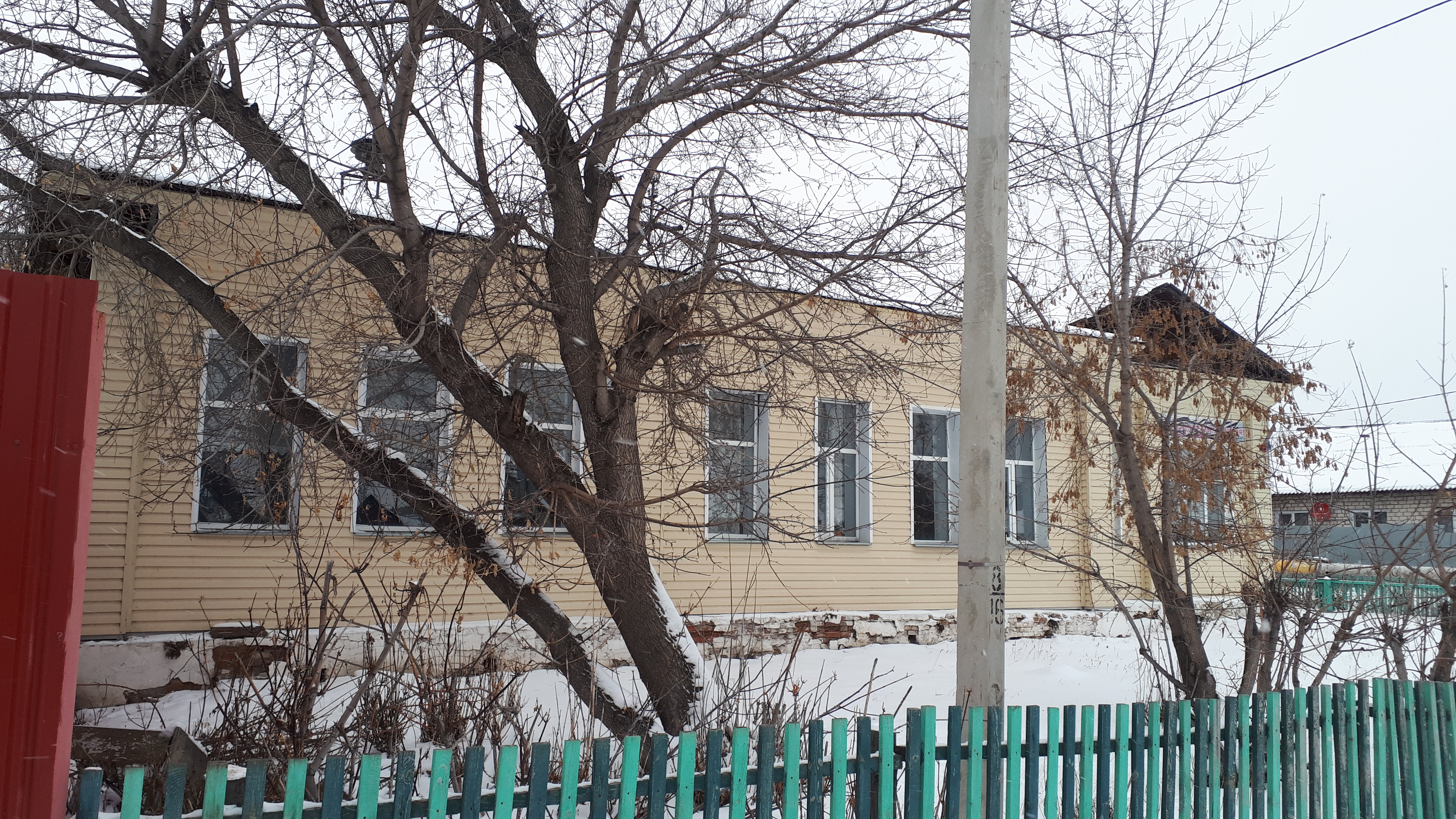 Торги №1658936 Лот №4026458 Здание, назначение: нежилое, площадь 255,8 кв.м. - торги по банкротству 1
