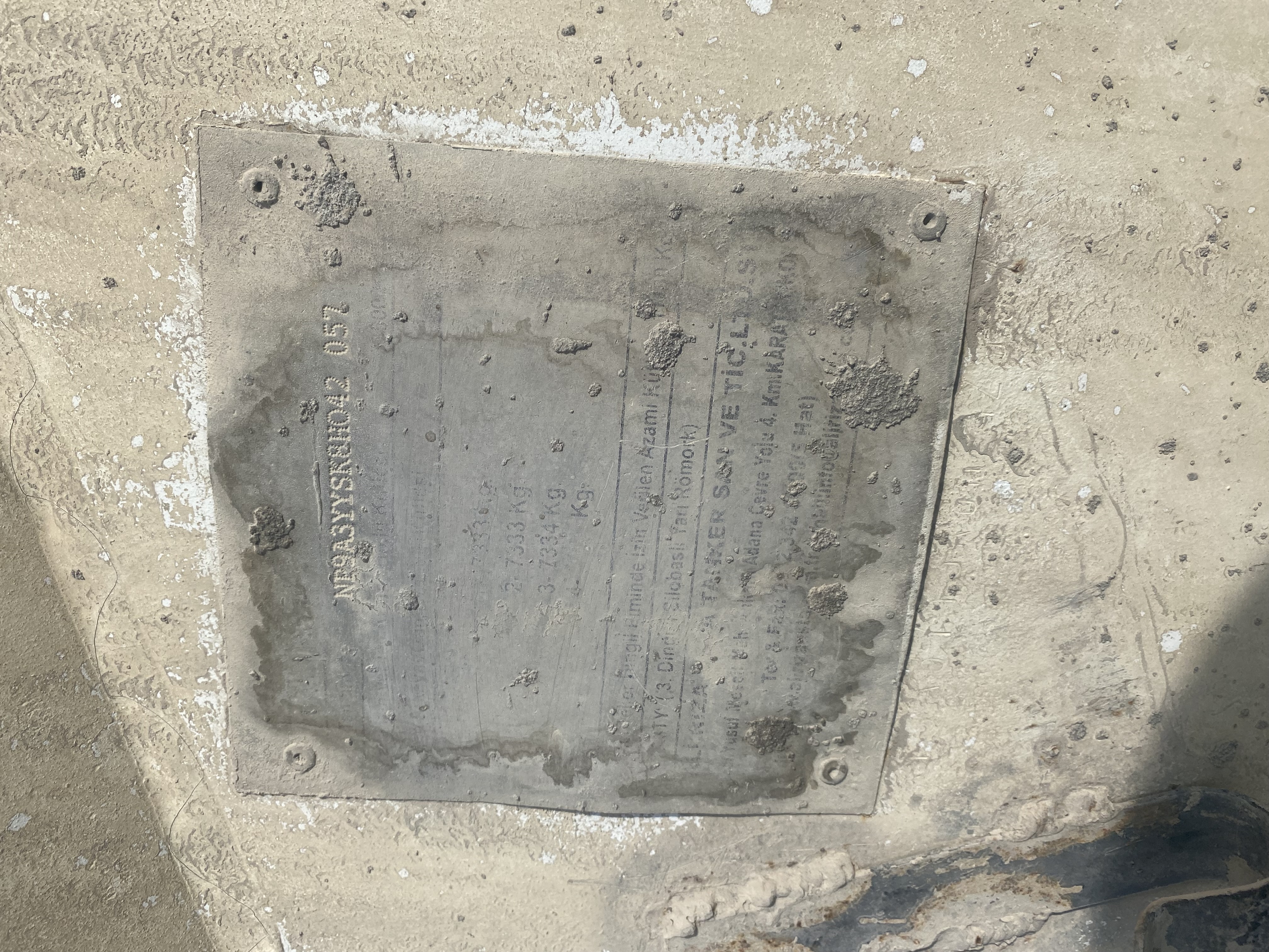 Торги №1658938 Лот №4026480 Полуприцеп АЛИ РИЗА УСТА АЗУУ, 2007 г.в. - торги по банкротству 5