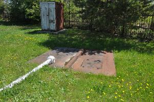 Торги №1658994 Лот №4026581 Газификация п. Ягодный. Магистральный газопровод - торги по банкротству 2