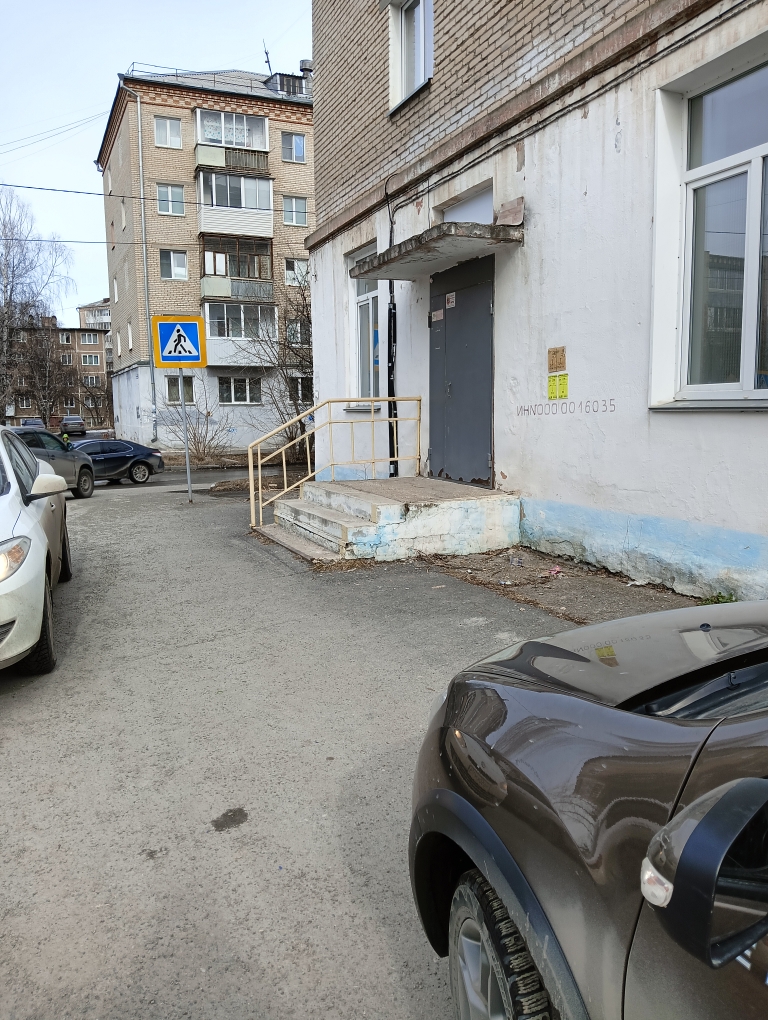 Торги №1659167 Лот №4027153 Помещение, назначение: нежилое, этаж № - торги по банкротству 1