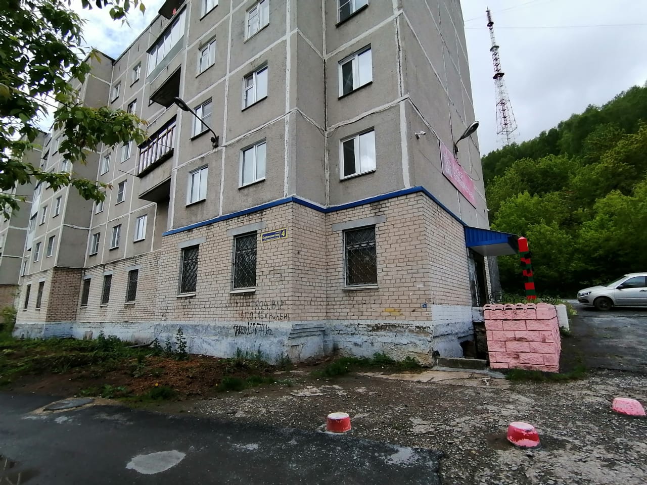 Торги №1659201 Лот №4027220 Нежилое помещение, назначение: нежилое - торги по банкротству 1