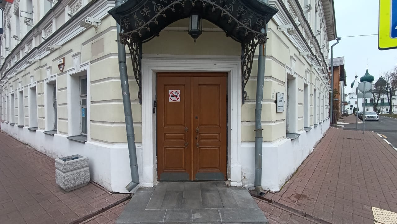 Торги №1659666 Лот №4028606 Имущество - торги по банкротству 4