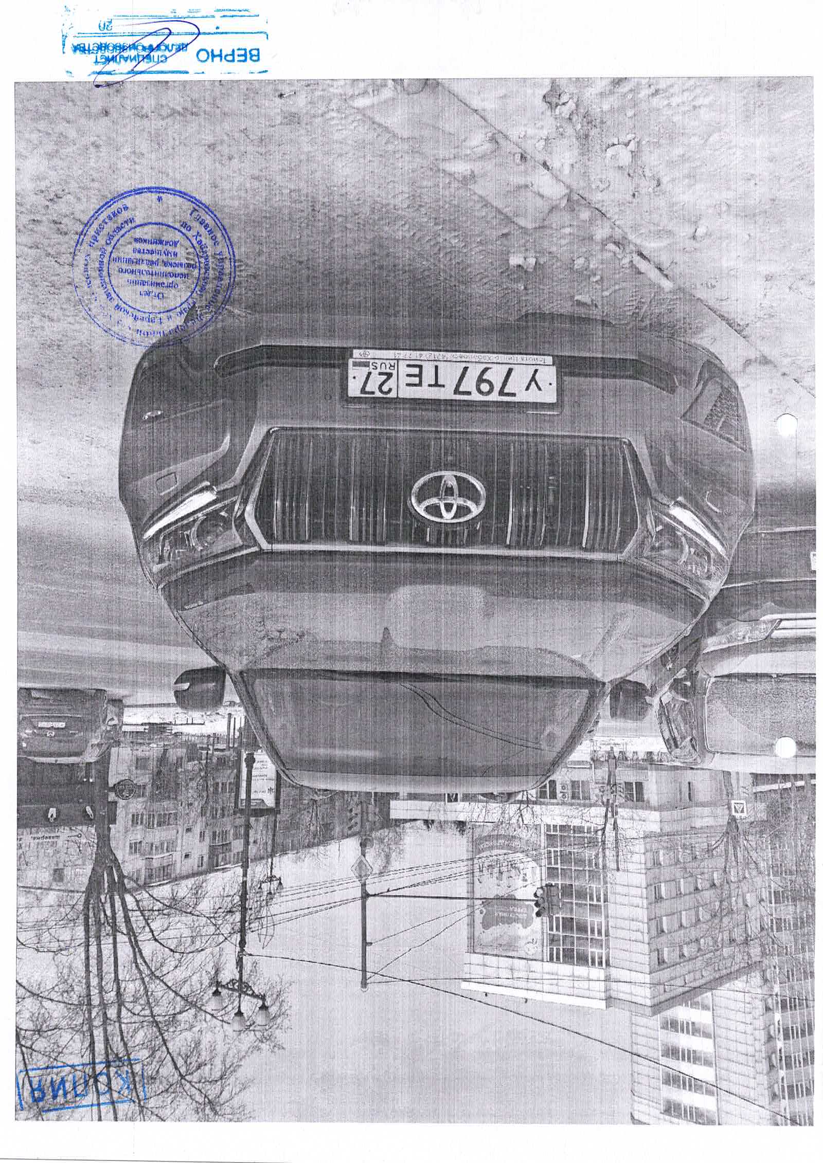 Торги №1659678 Лот №4028667 Легковой автомобиль Toyota Land Cruiser - торги по банкротству 1
