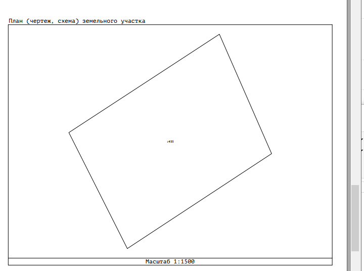 Торги №1659963 Лот №4029394 Лот №3 на право заключения договора аренды - торги по банкротству 1
