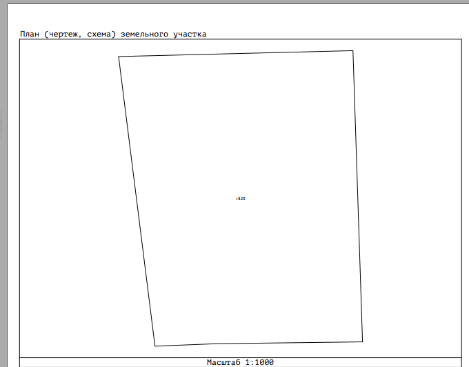 Торги №1659963 Лот №4029403 Лот №5 на право заключения договора аренды - торги по банкротству 1