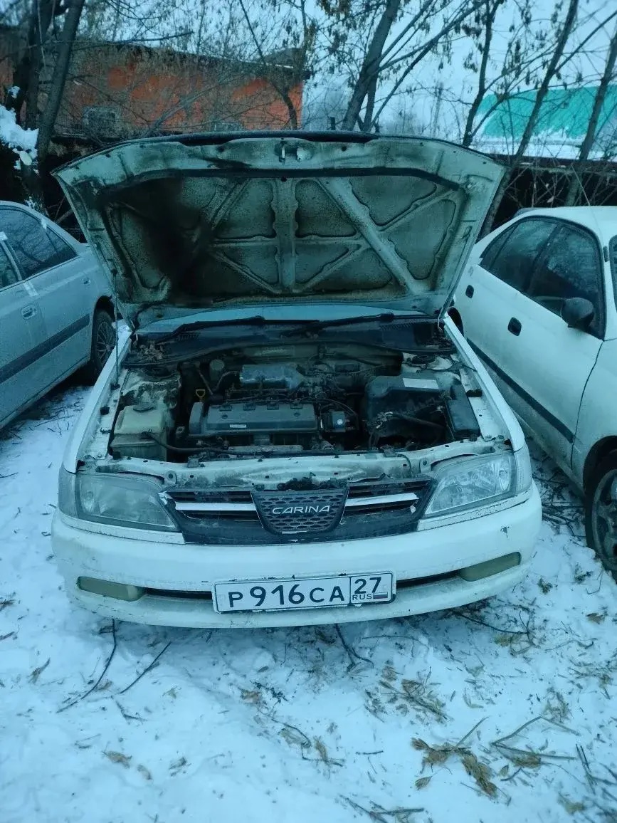 Торги №1660623 Лот №4030703 Транспортное средство  Toyota Carina - торги по банкротству 1