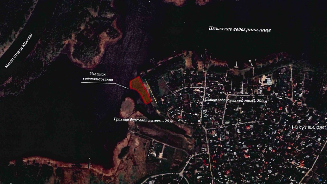 Торги №1661150 Лот №4031861 Право на заключение договора водопользования - торги по банкротству 1