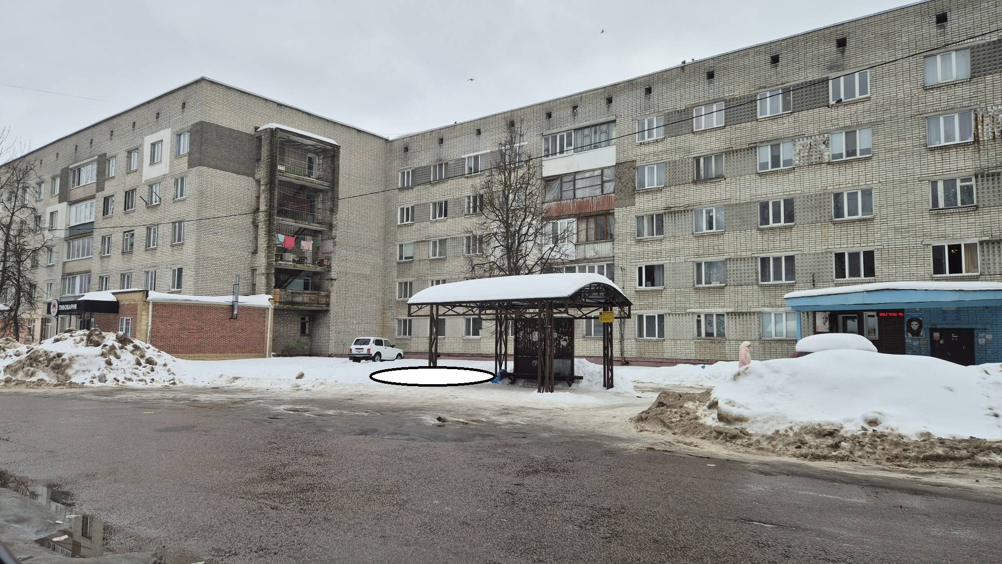 Торги №1661159 Лот №4031906 Право заключения договора на размещение - торги по банкротству 1