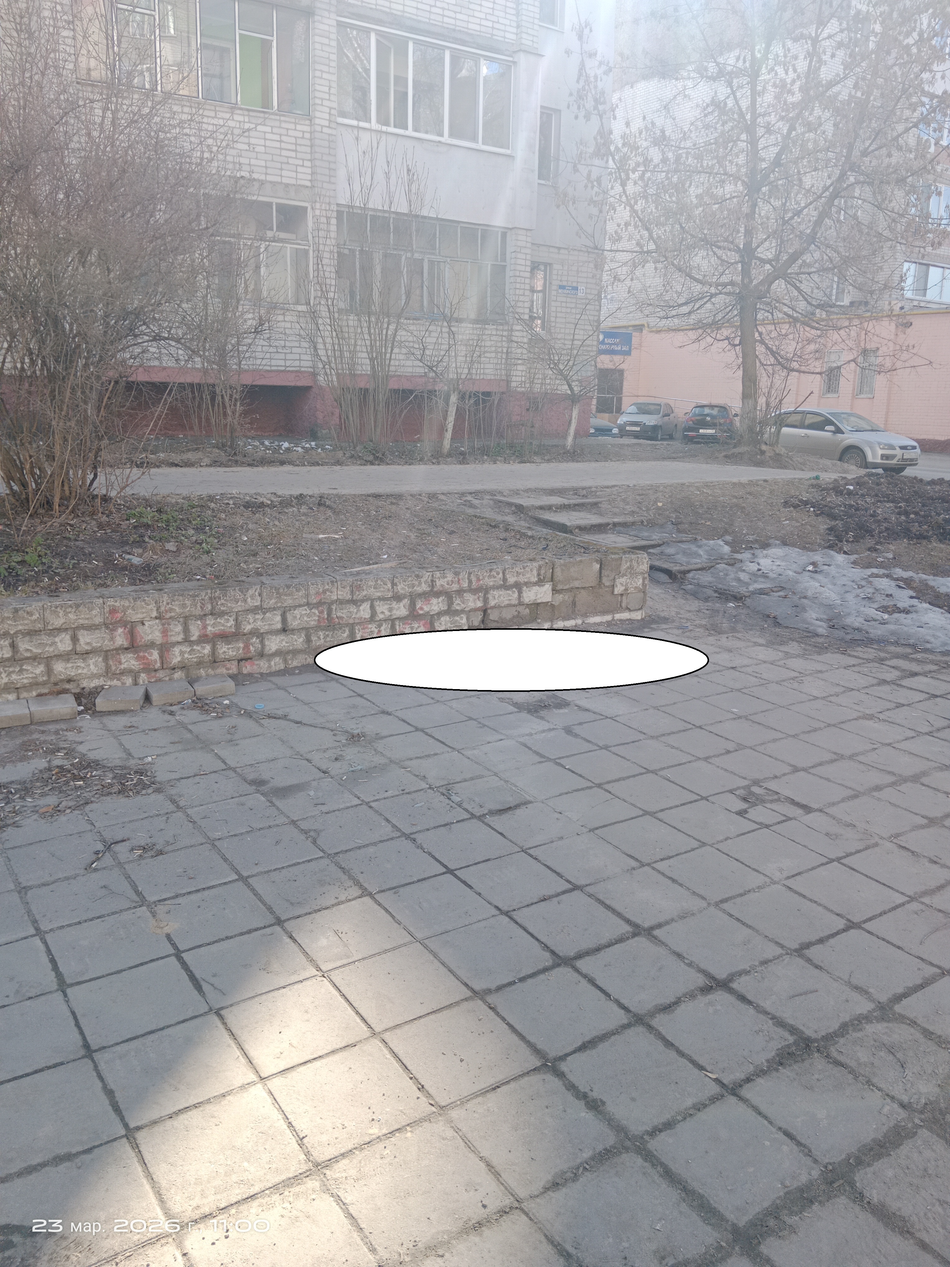 Торги №1661159 Лот №4031912 Право заключения договора на размещение - торги по банкротству 1