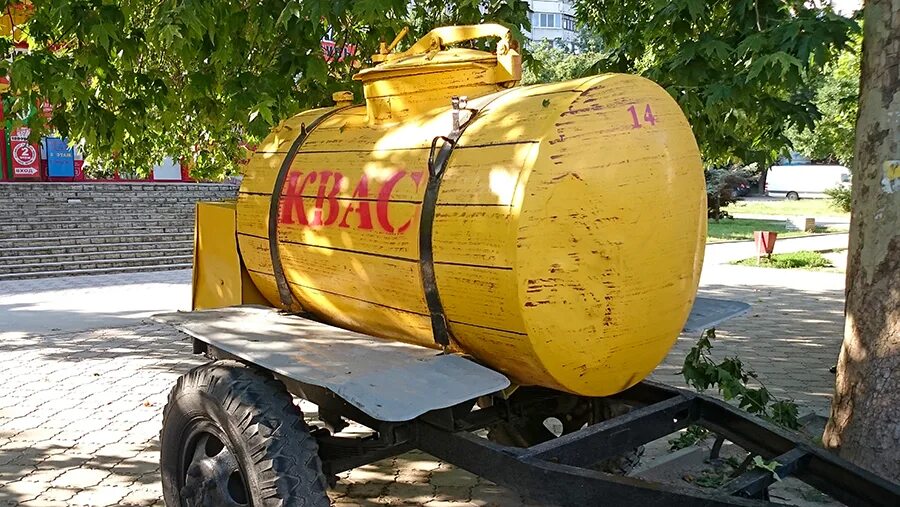 Торги №1661258 Лот №4032076 Аукцион № 1 Право на заключение договора - торги по банкротству 2