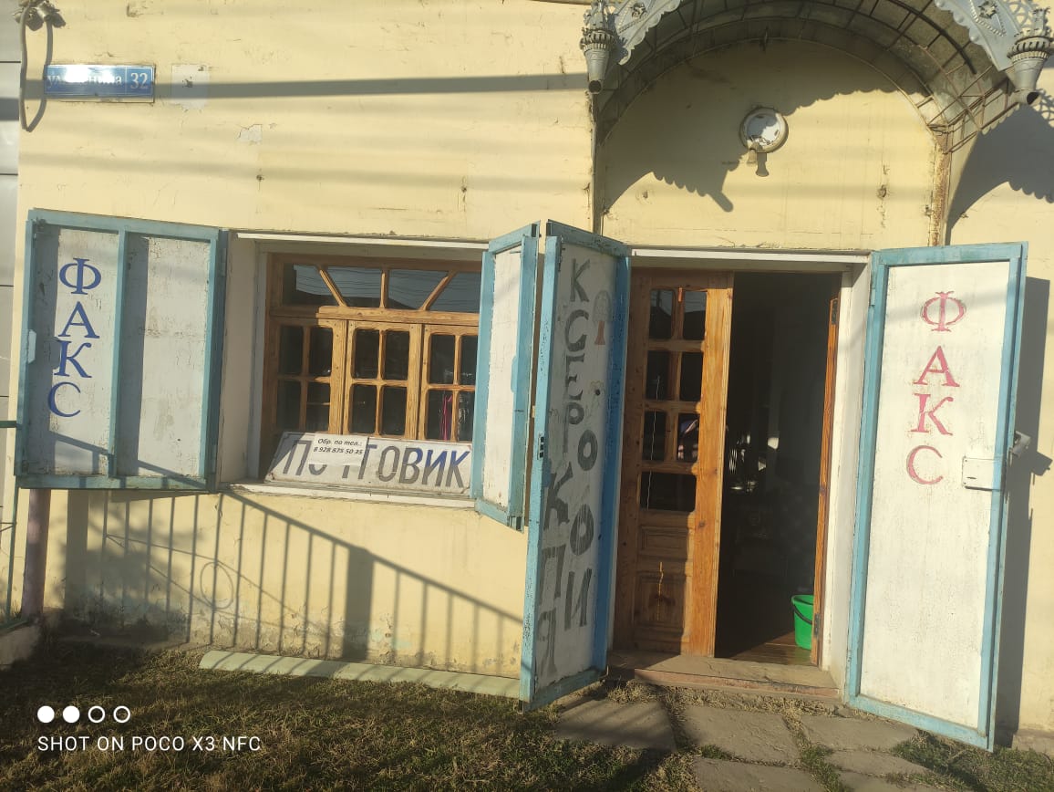 Торги №1661502 Лот №4032510 Объект аренды, площадь 16,00 кв. м. - торги по банкротству 5