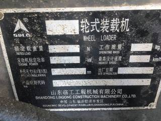 Торги №1662016 Лот №4033382 Погрузчик фронтальный LG933L SHANDONG LINGONG - торги по банкротству 2